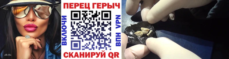 Купить где  Краснокамск  Героин афганец 
