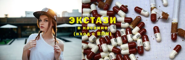 дмт Красноперекопск