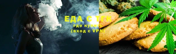 тгк Краснотурьинск
