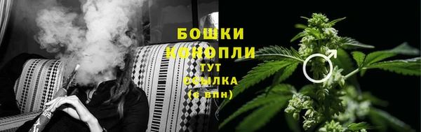 гашишное масло Краснослободск