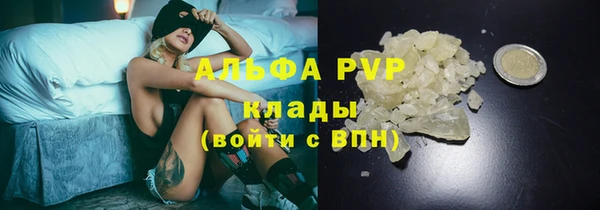 mdpv Костерёво