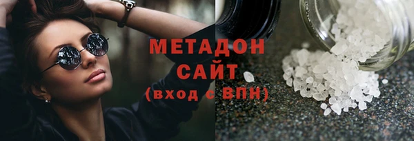 mdpv Костерёво