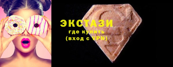 mdpv Костерёво