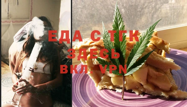 экстази Корсаков