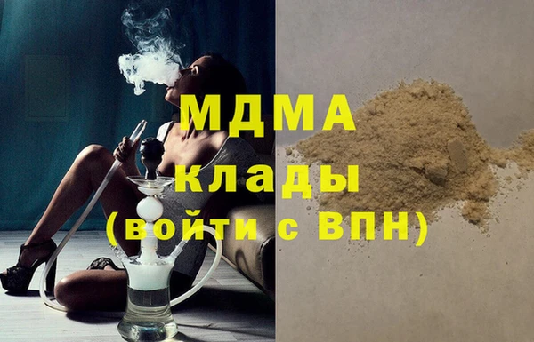 экстази Корсаков