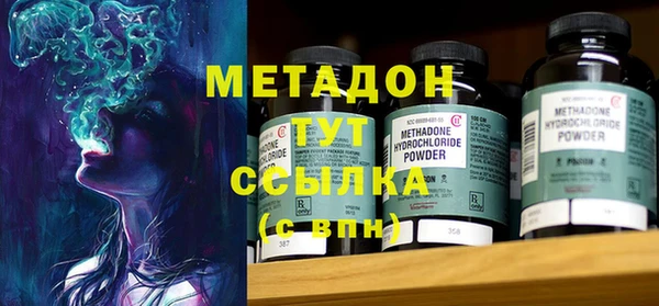 PSILOCYBIN Коряжма