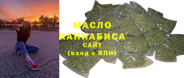 экстази Корсаков