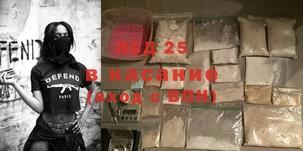 дмт Красноперекопск