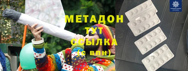 mdpv Костерёво