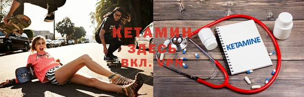 mdpv Костерёво