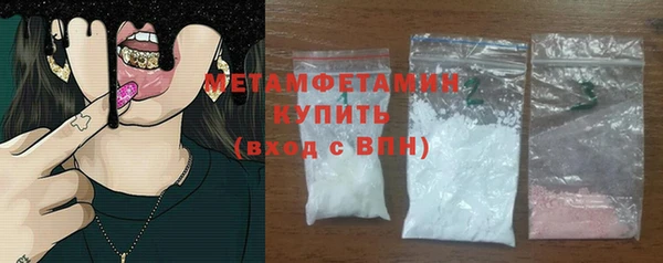 PSILOCYBIN Коряжма